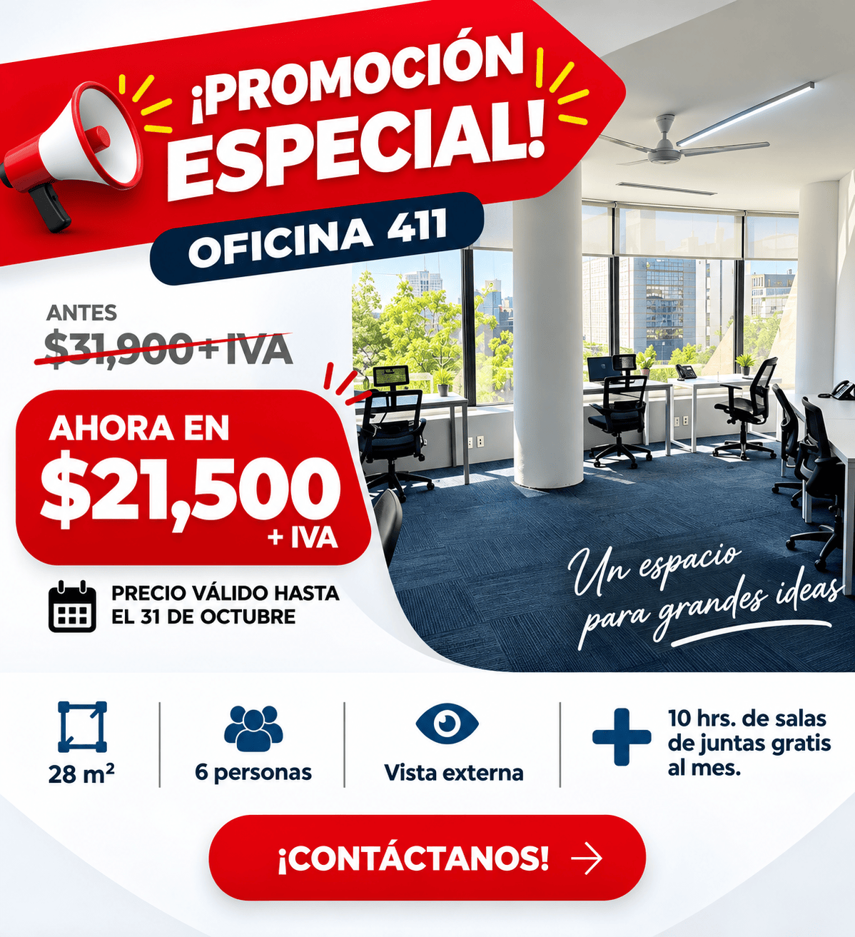 Anuncio RBC